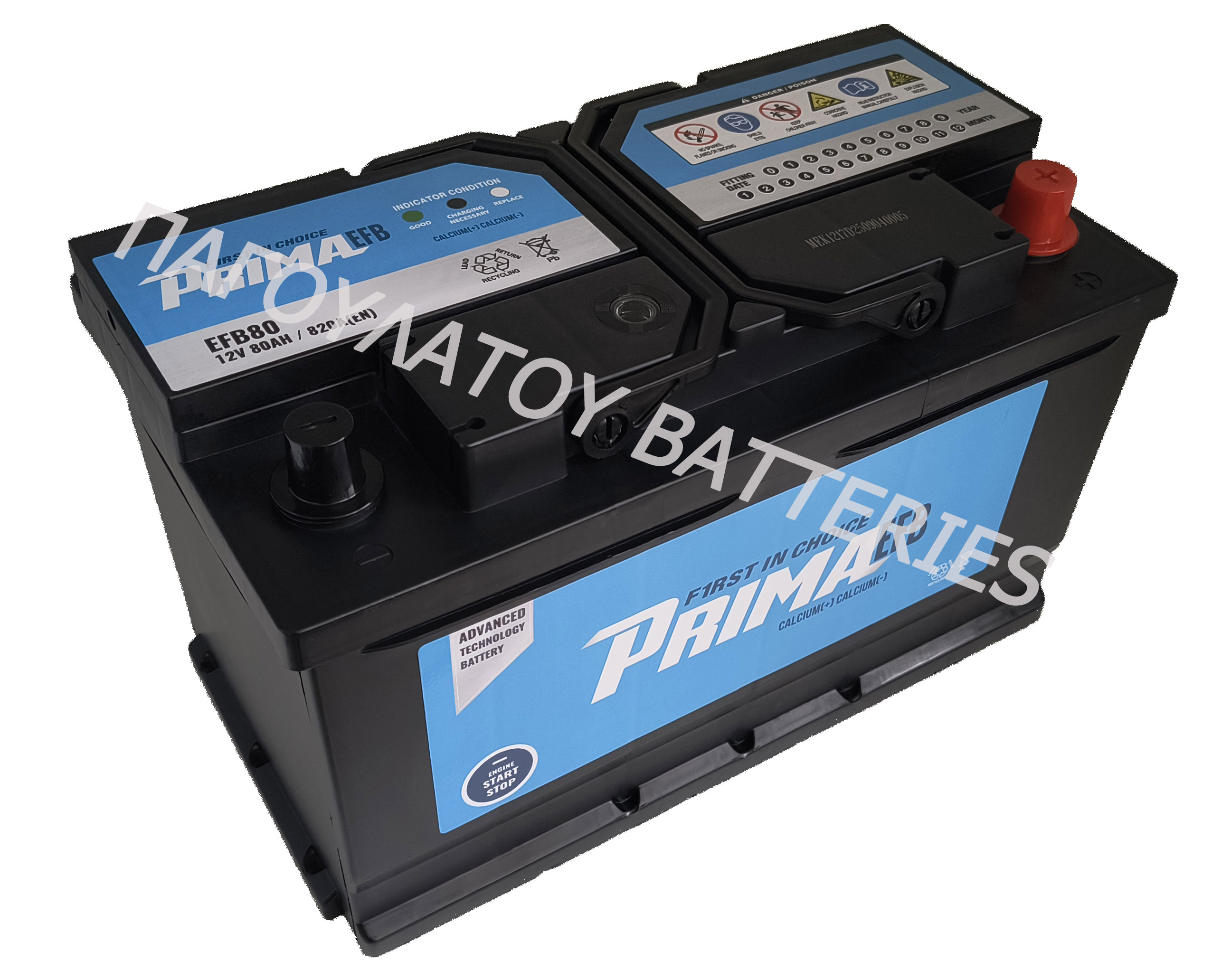 ΜΠΑΤΑΡΙΑ ΑΥΤΟKΙΝΗΤΟΥ 12V 80AH EFB PRIMA 